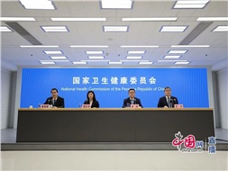 國家衛(wèi)健委：老年人護理需求十分迫切，健全老年護理和長期照護服務體系